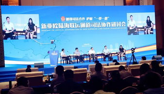 立足新起点找准结合点 服务经济社会发展大局