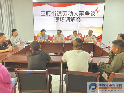 市人力资源和社会保障局 暖心贴心服务相随，赋能经济社会发展